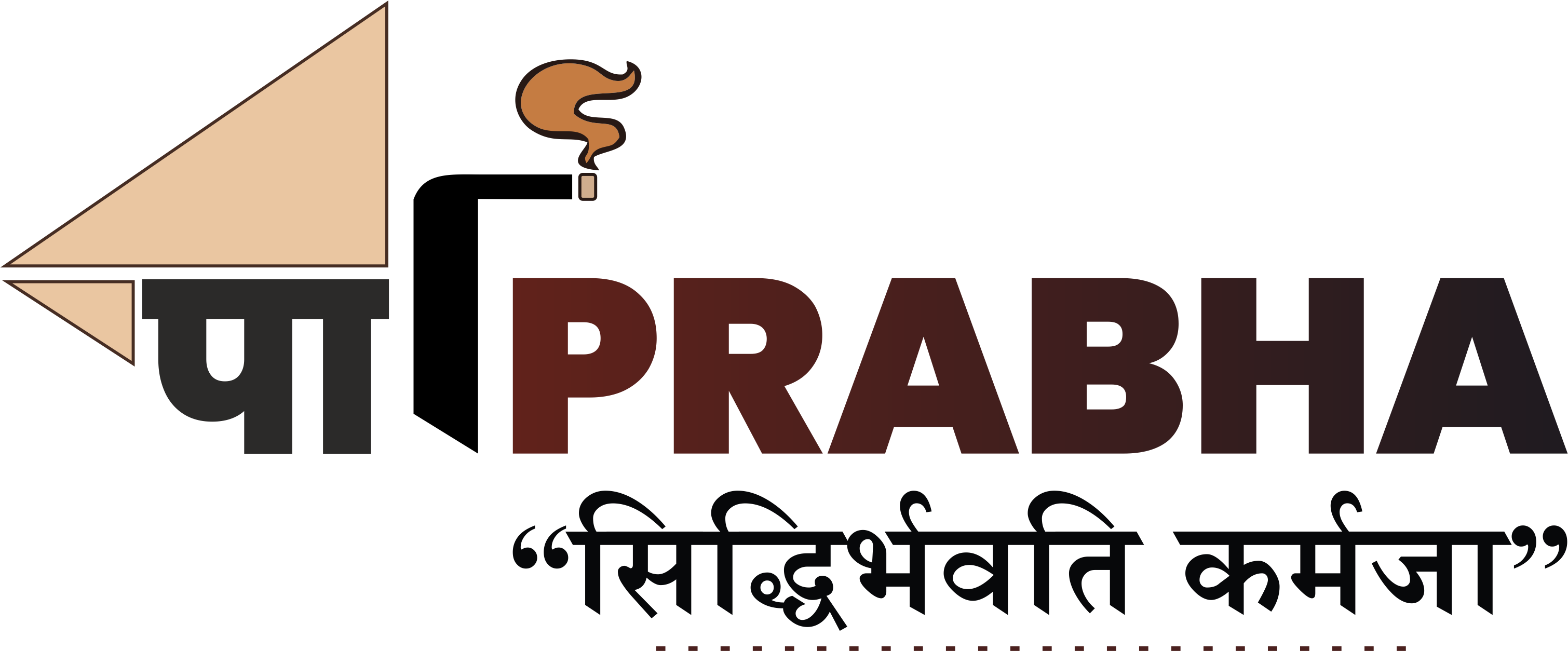 M/S Pa Prabha Engineering